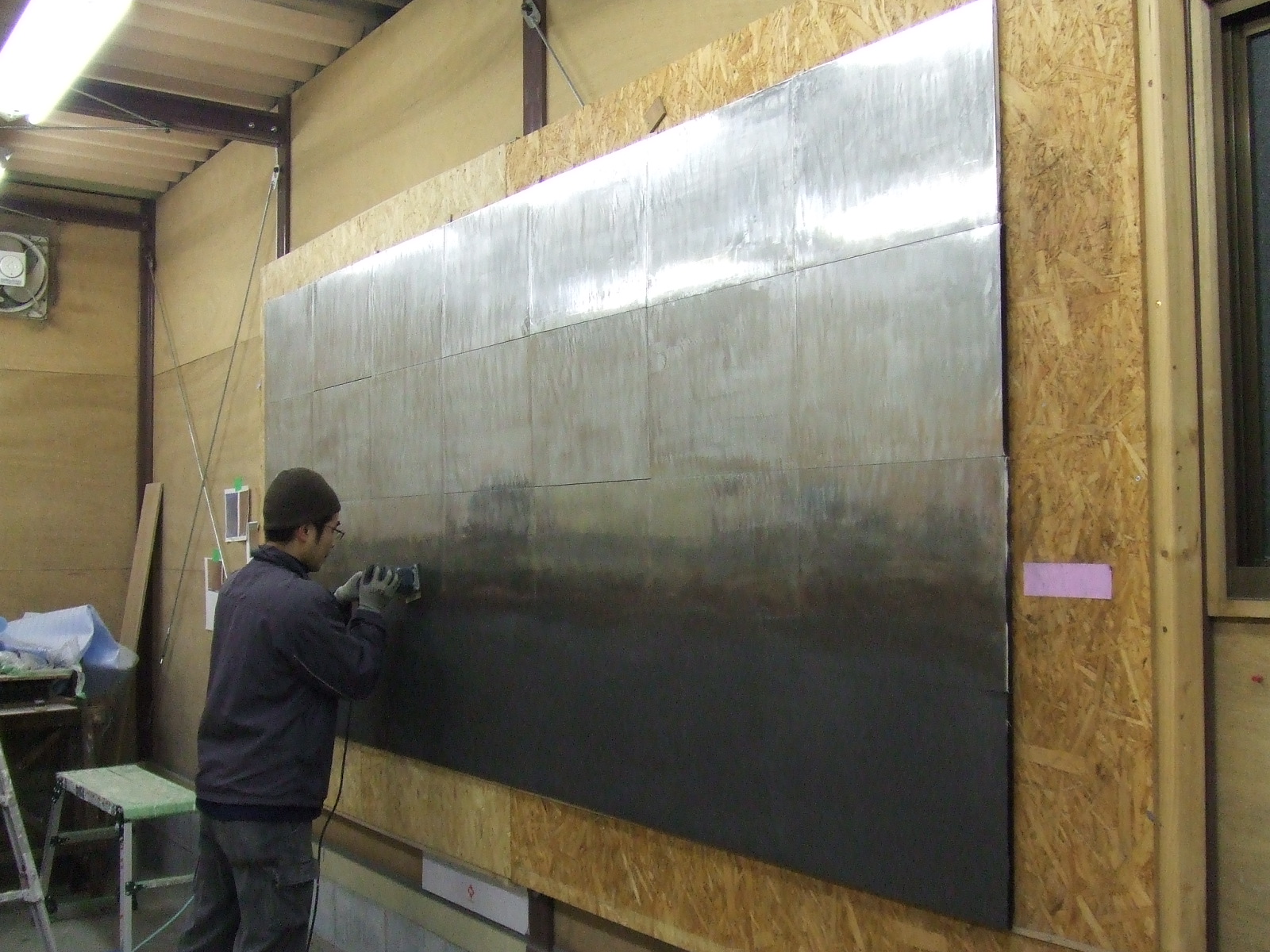 Metal Gradation Wall