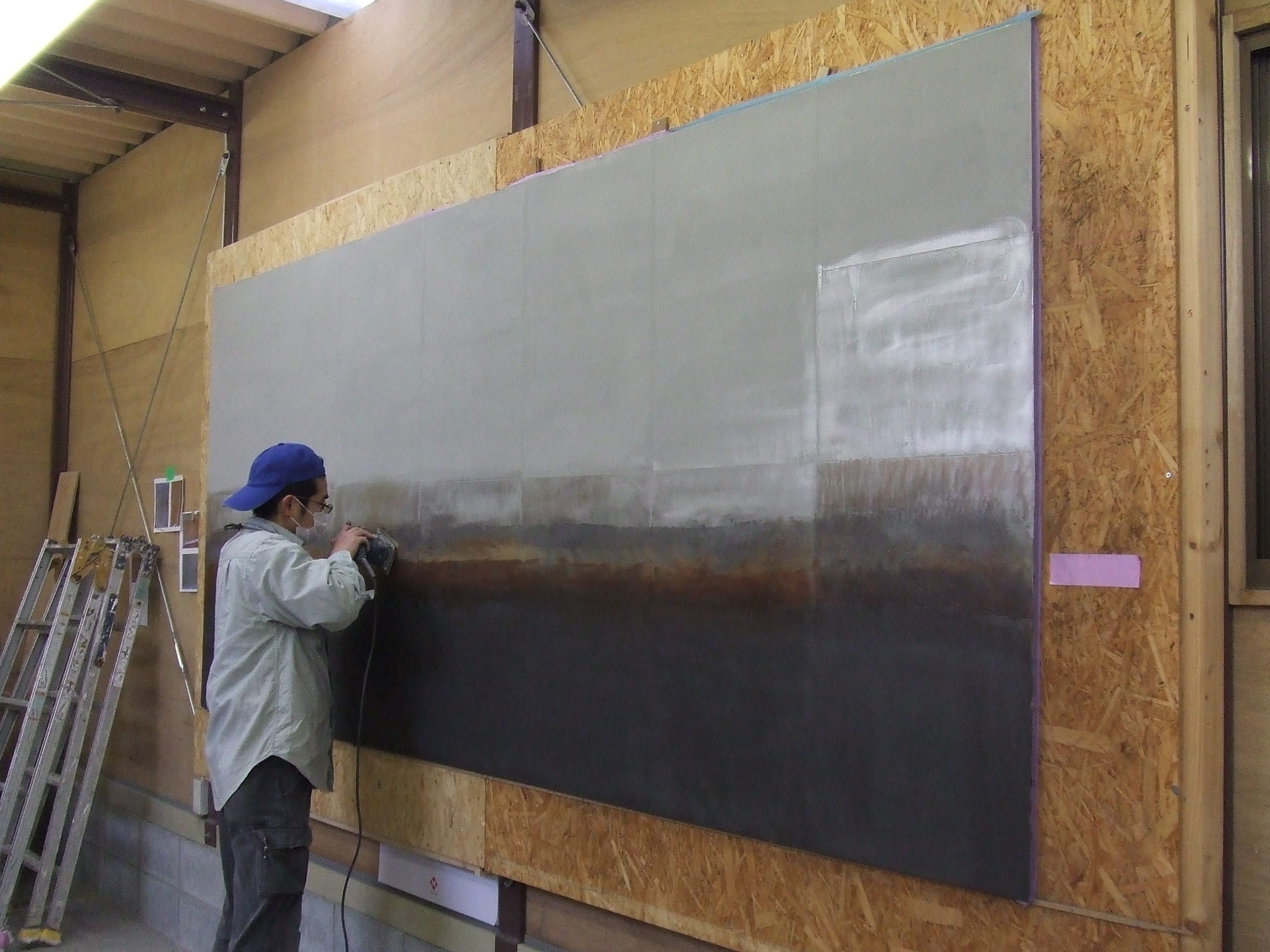 Metal Gradation Wall